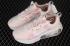Nike Air Max 2021 Pink Hvid Sort Sko DA1923-600