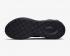 Обувь Nike Air Max 2021 SE Wolf Grey Black White Clear Jade DH5135-001