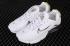 Neymar Jr x Nike Air Max 2090 棕白色黑色鞋 CU9371-101