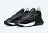 Nike Air Max 2090 黑色金屬銀白色跑步鞋 DH4097-001