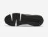 Nike Air Max 2090 黑色金屬銀白色跑步鞋 DH4097-001