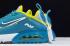 Nike Air Max 2090 青色藍黃白色男女尺寸 CD4365 005