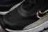 Nike Womens Air Max 2090 Black Light Green Vert Clair Shoes CJ4066-006