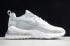 2020 чоловічі Nike Air Max 270 V2 Black Tech White Grey AO4971 106
