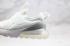 2020 年 Nike Air Max 270 Extreme 休閒鞋奶油白銀 CI1107-100