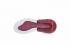 Nike Air Max 270 Barely Rose Vintage Şarap Elemental Pembe Beyaz AH6789-601,ayakkabı,spor ayakkabı