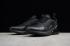 Nike Air Max 270 Scarpe da corsa atletiche nere AH8050-005