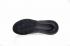 Nike Air Max 270 Zapatillas deportivas negras AH6789-006