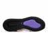 Nike Air Max 270 Bowfin 黑色原子紫阿馬裡洛 AJ7200-004