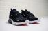 Zapatillas deportivas Nike Air Max 270 Deep Negras Blancas AH8060-010