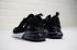Nike Air Max 270 Deep Black White Athletic Shoes AH8060-010