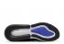 Nike Air Max 270 Essential персидский фиолетовый белый черный DN5464-001