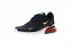 나이키 에어맥스 270 FIFA 월드컵 브라질 블랙 그린 옐로우 AH8050-112,신발,운동화를