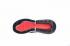 Nike Air Max 270 Flyknit 黑紅黃運動鞋 AH6803-003
