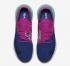 Nike Air Max 270 Flyknit 紫紅色 Flash 深皇家藍黑 AO1023-401