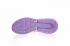 Nike Air Max 270 Flyknit Lavender Purple White Light Violet AH8050-510