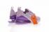 Nike Air Max 270 Flyknit 薰衣草紫白色淺紫羅蘭 AH8050-510