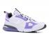 Nike Air Max 270 Future Atomic Violet Donker Wit Grijs AO1569-101