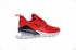 Nike Air Max 270 ID Moves You Gym Rode Luchtkussen Hardloopschoenen BQ0742-995