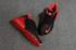 Nike Air Max 270 II TPU běžecké boty Black Red