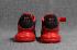 buty do biegania Nike Air Max 270 II TPU czarno-czerwone