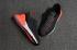 Nike Air Max 270 II TPU Chaussures De Course Noir Blanc Orange Nouveau