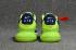 Nike Air Max 270 II TPU Zapatos para correr Deep Azul Amarillo