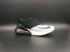 Nike Air Max 270 Mesh Breathe Chaussures de course Noir Blanc