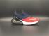 Nike Air Max 270 Mesh Breathe รองเท้าวิ่งสีน้ำเงินเข้มสีแดงสีขาว