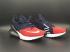 Sepatu Lari Nike Air Max 270 Mesh Bernapas Biru Tua Merah Putih