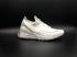 Nike Air Max 270 Mesh Breathe รองเท้าวิ่งสีขาวเงินทั้งหมด