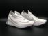 Nike Air Max 270 Mesh Breathe Chaussures de course Blanc Tout Argent