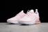 Nike Air Max 270 Pink Hvid åndbare sneakers AH8050-600