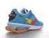 Nike Air Max 270 Pre Day BeTrue Blue Multi Running Shoes 971265-001