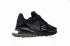 Nike Air Max 270 Premium Skórzany Czarny Oddychający Casual AO8283-011