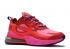 Nike Air Max 270 React 電子音樂粉紅色神秘哈瓦那明亮深紅色爆炸紅色 AO4971-600