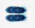 Nike Air Max 270 React GS 藍色 Void Coast 黃玉薄霧 BQ0103-400
