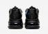 나이키 에어맥스 270 리액트 저스트 두 잇 블랙 블루 히어로 CT2203-001,신발,운동화를