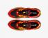 Nike Air Max 270 React Lava Black Speed Yellow Magma Orange Чили Красный CZ9267-001