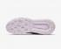 Nike Air Max 270 React Hellviolett Digital Pink CZ0374-500