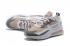 Nike Air Max 270 React Summit White Cream Bone Grey Running Shoes CJ0619-165