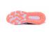 나이키 에어맥스 270 리액트 서밋 화이트 라이트 바이올렛 핑크 GJ0619-103