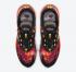 Nike Air Max 270 React Supernova 2020 黑色金屬銀白色 CW8567-001