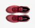 Nike Air Max 270 React Üniversitesi Kırmızı Siyah Koşu Ayakkabısı CI3866-600 .