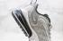 Nike Air Max 270 V2 Black Tech Wolf สีเทาสีดำสีขาว CD0118-500