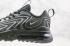 Nike Air Max 270 V2 Black Tech Wolf Grey White Running Shoes CD0118-200