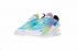 Nike Air Max 270 白色彩虹多色運動鞋 AH6789-700
