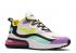 Nike női Air Max 270 React Dynamic Yellow Bright Black Violet White AT6174-101
