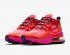 Женские кроссовки Nike Air Max 270 React Mystic Red Pink Blast Bright AT6174-600