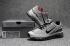 Nike Air Max 360 KPU Running Shoes Men Grey Black 310908-010